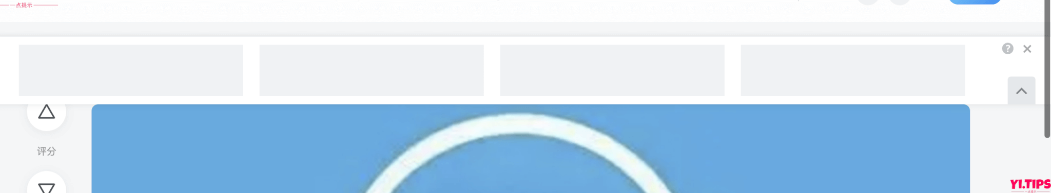 null